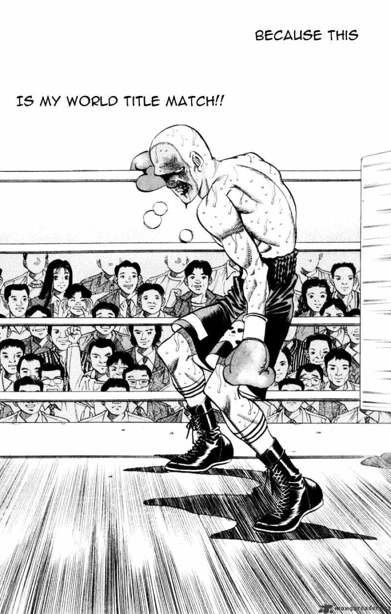 Hajime no Ippo: Fighting Spirit, Chapter 353 image 06